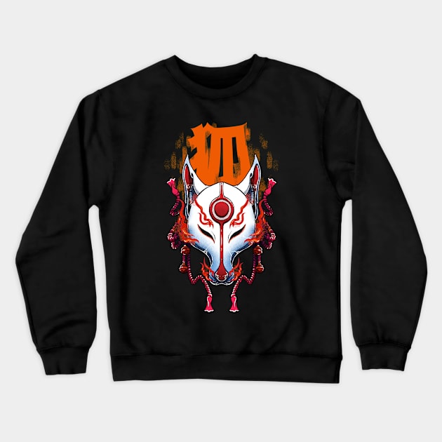 KITSUNE Crewneck Sweatshirt by AlecsPH